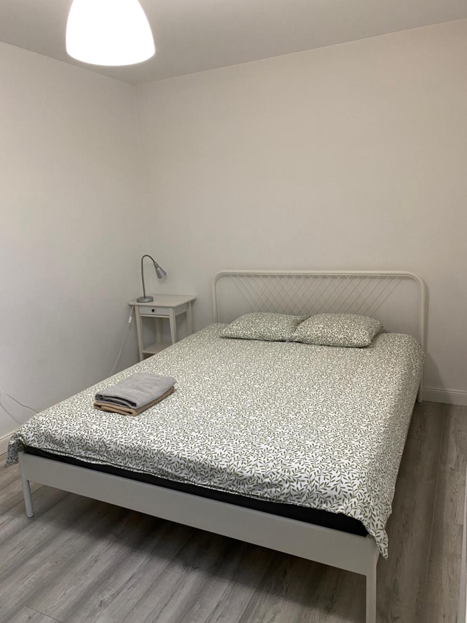 Apartament Jana Pawla Nowy Sącz Extérieur photo
